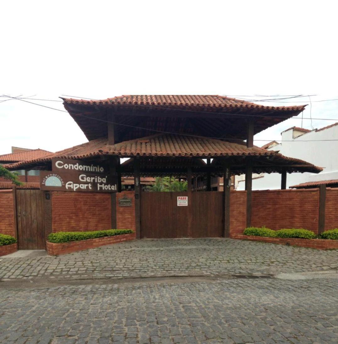 Geribá 113 Apartamento